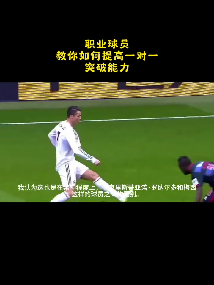 为什么杯赛是提高篮球技能的好机会_0